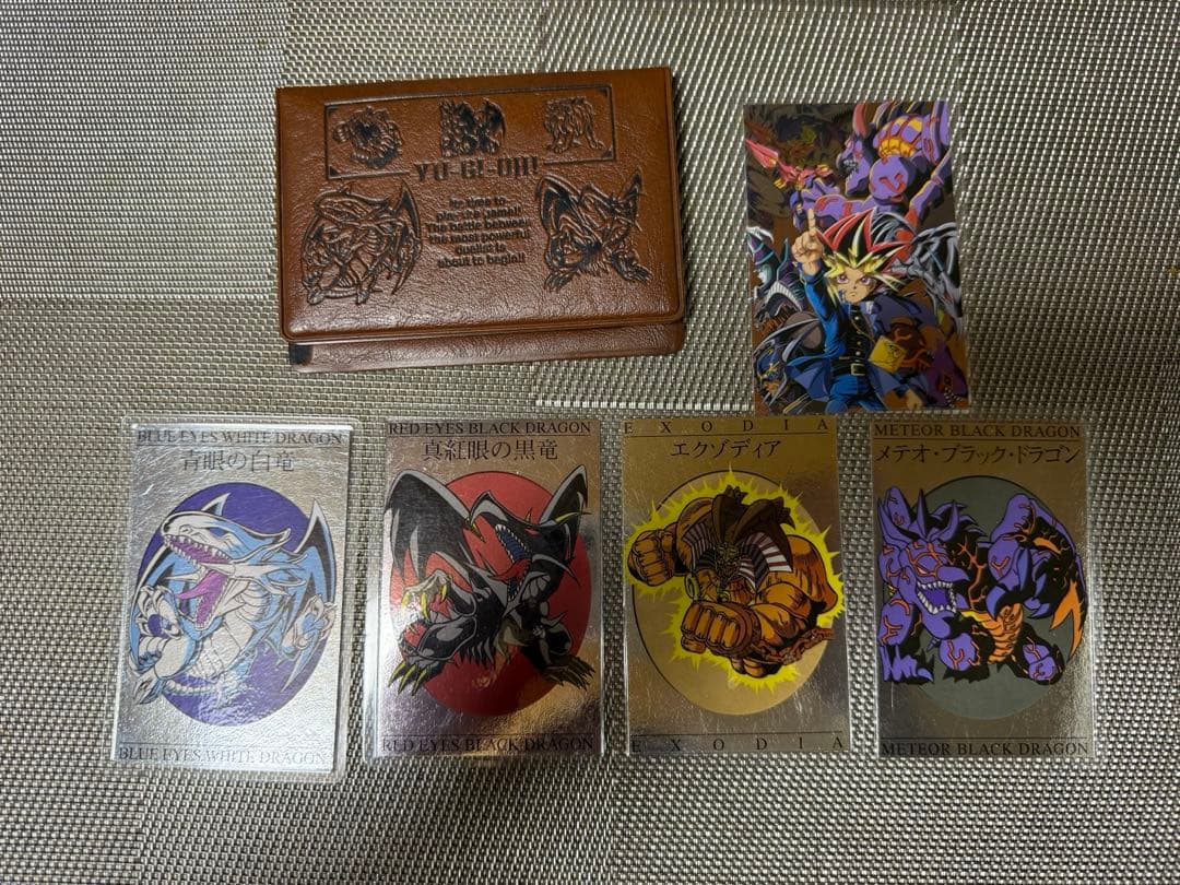 レア 希少品 遊戯王 東映劇場版 ラミネートカード パスケース