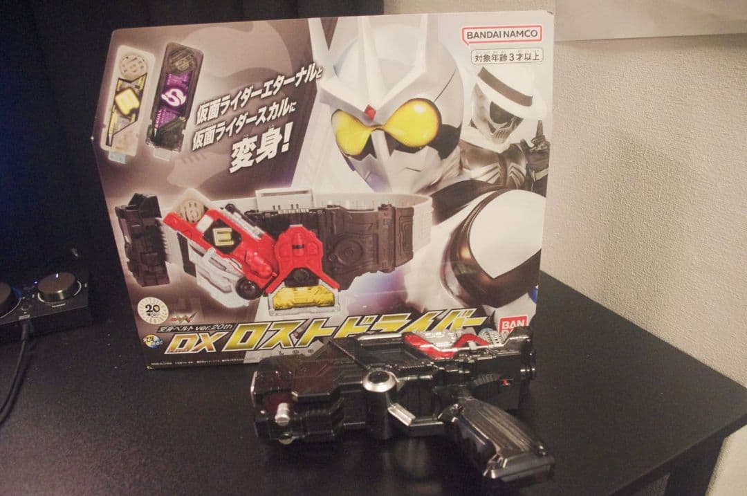 DXロストドライバー＆海外版スカルマグナム - メルカリ