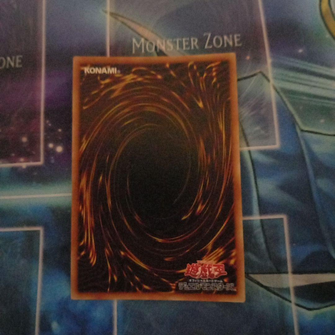 遊戯王 閃刀機 ホーネットビット シークレットレア