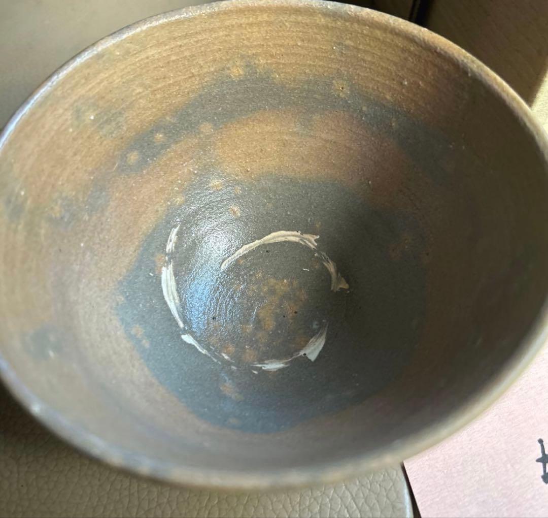 2026年最新】唐津 中野陶痴の人気アイテム - メルカリ 唐津焼 茶器