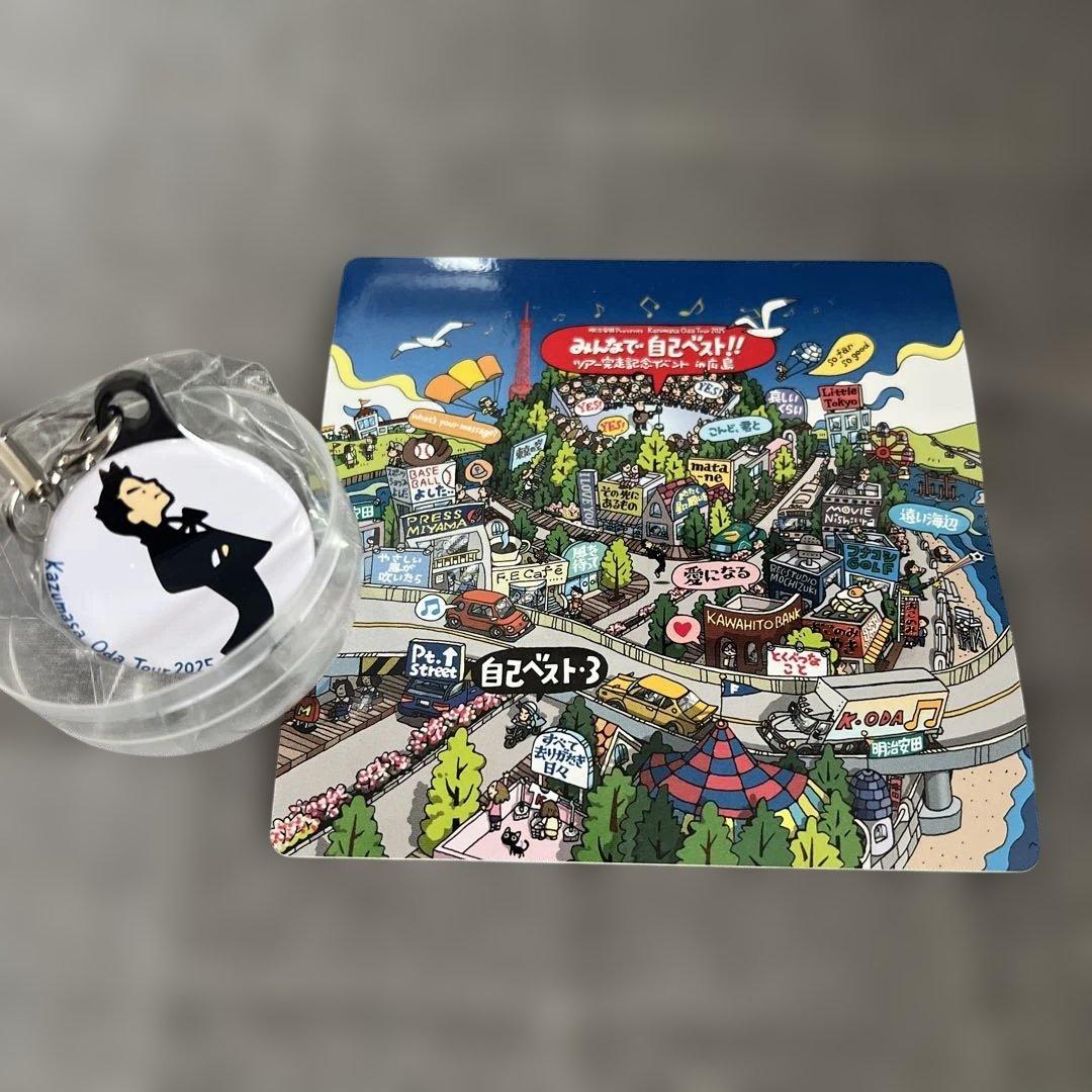 小田和正 ガチャ 全国ツアー完走記念イベント広島 非売品 ストラップ