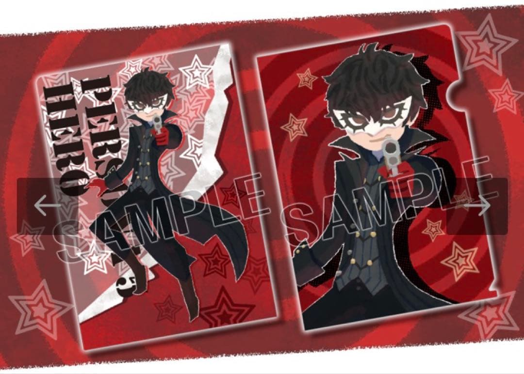 ペルソナシリーズ ミディアムファイル コトブキヤ限定