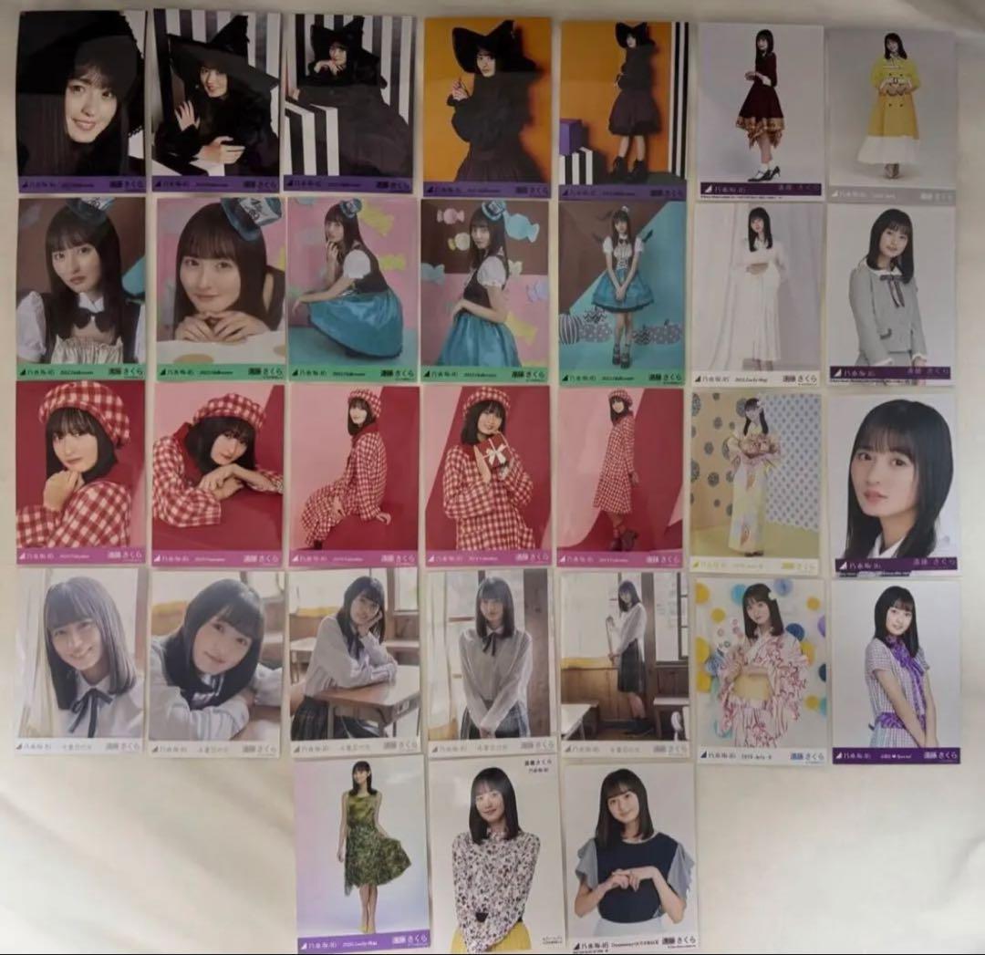 大量！ 乃木坂46 650枚以上 生写真 ポストカードなど