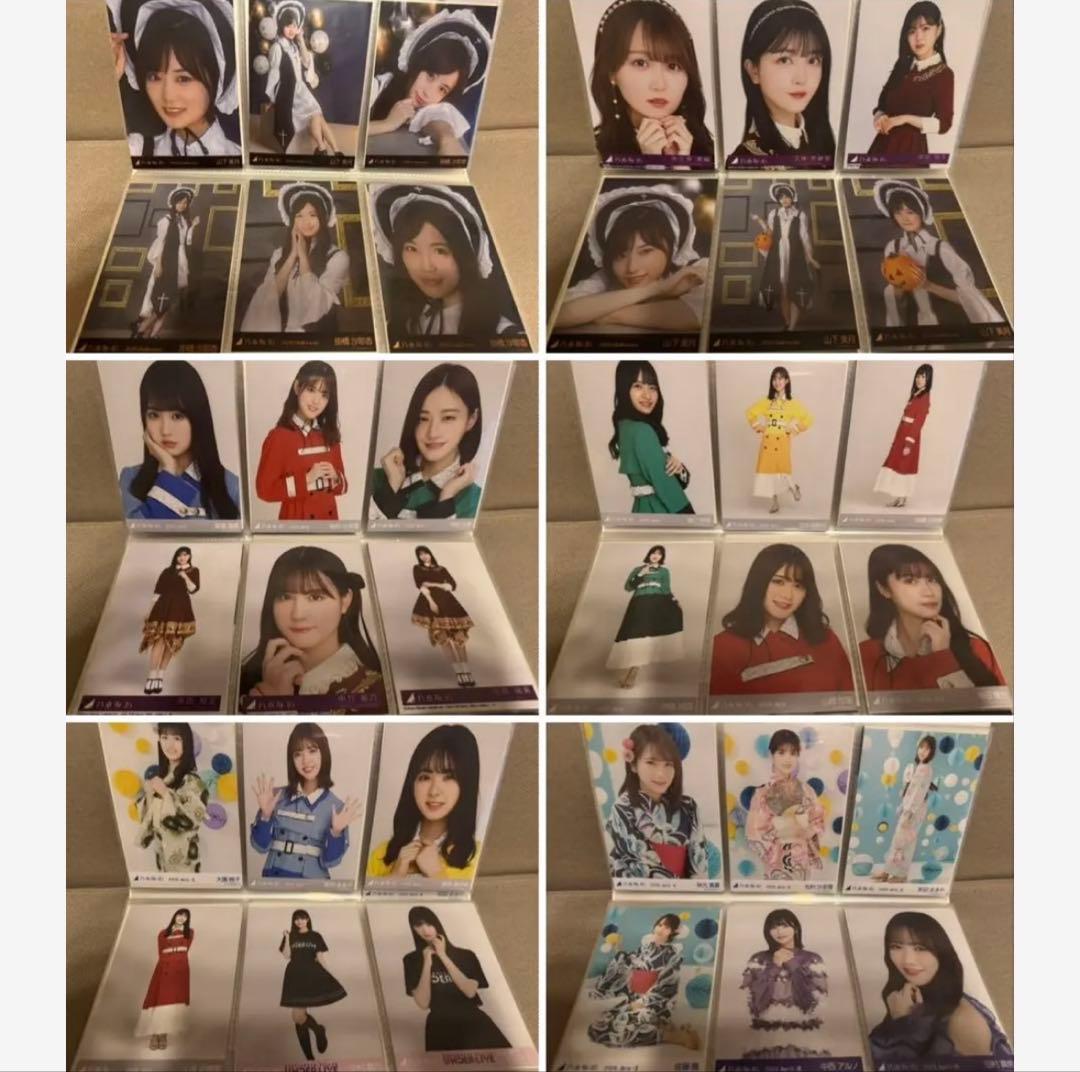 大量！ 乃木坂46 650枚以上 生写真 ポストカードなど