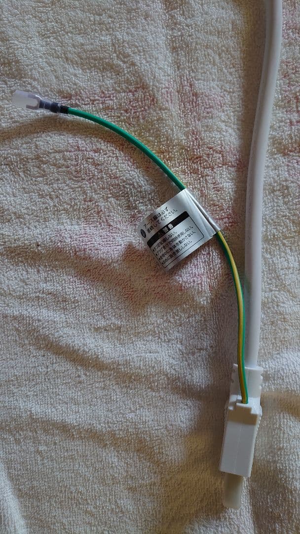 ドン・キホーテ2025年製 スポットクーラー