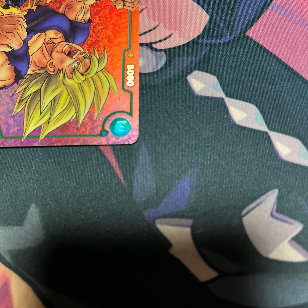 孫悟空　リミテッドパック