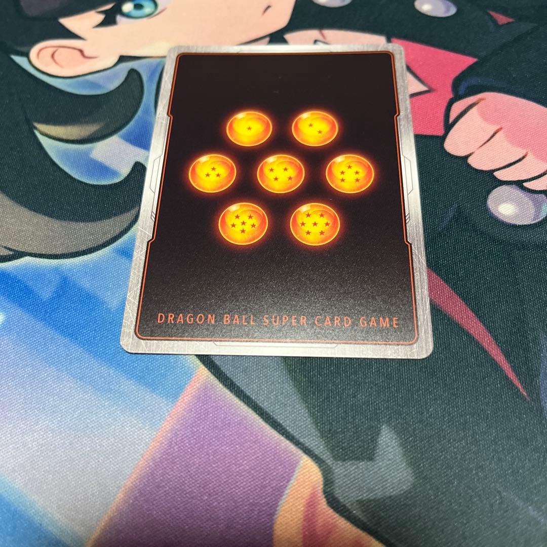 孫悟空　リミテッドパック