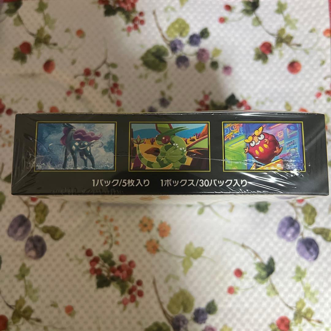 ポケモンカード　インフェルノX 1box