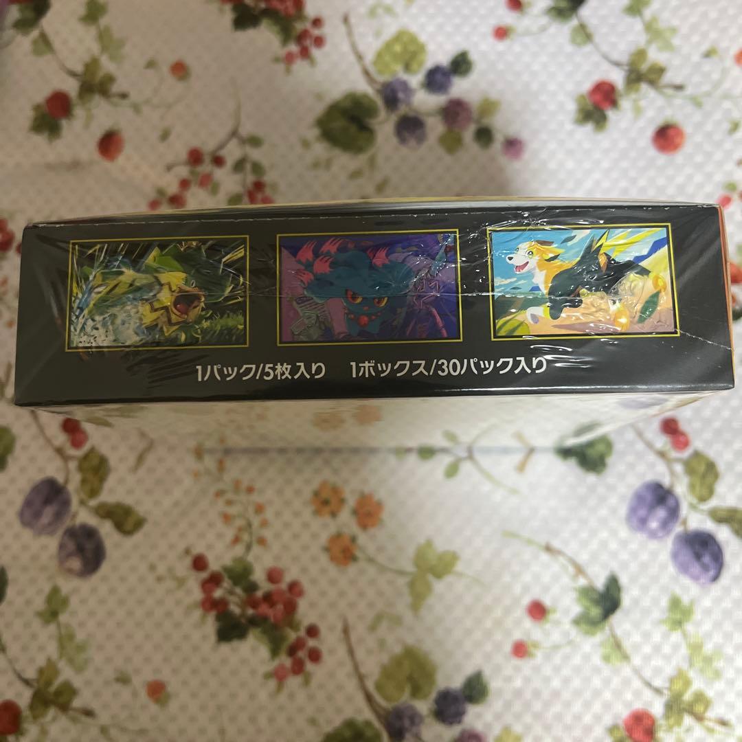 ポケモンカード　インフェルノX 1box