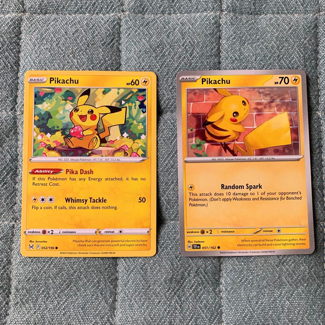 マジック：ザ・ギャザリング MTG APAC ランド 赤 パックの通販