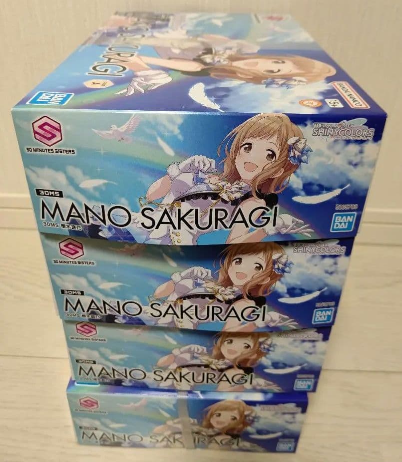 初音ミク オーダークレイドル フレームアームズガール