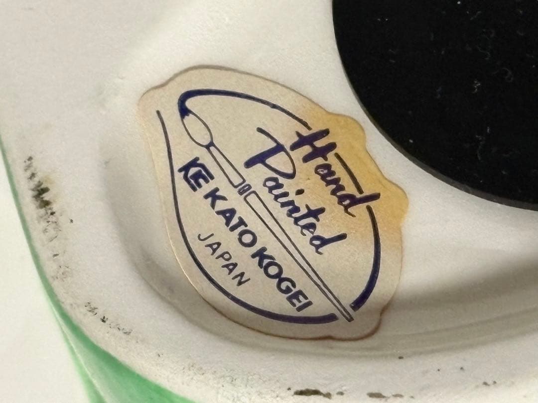 激レア 昭和レトロ 招き猫 まねきねこ 貯金箱 加藤工芸 サンタ