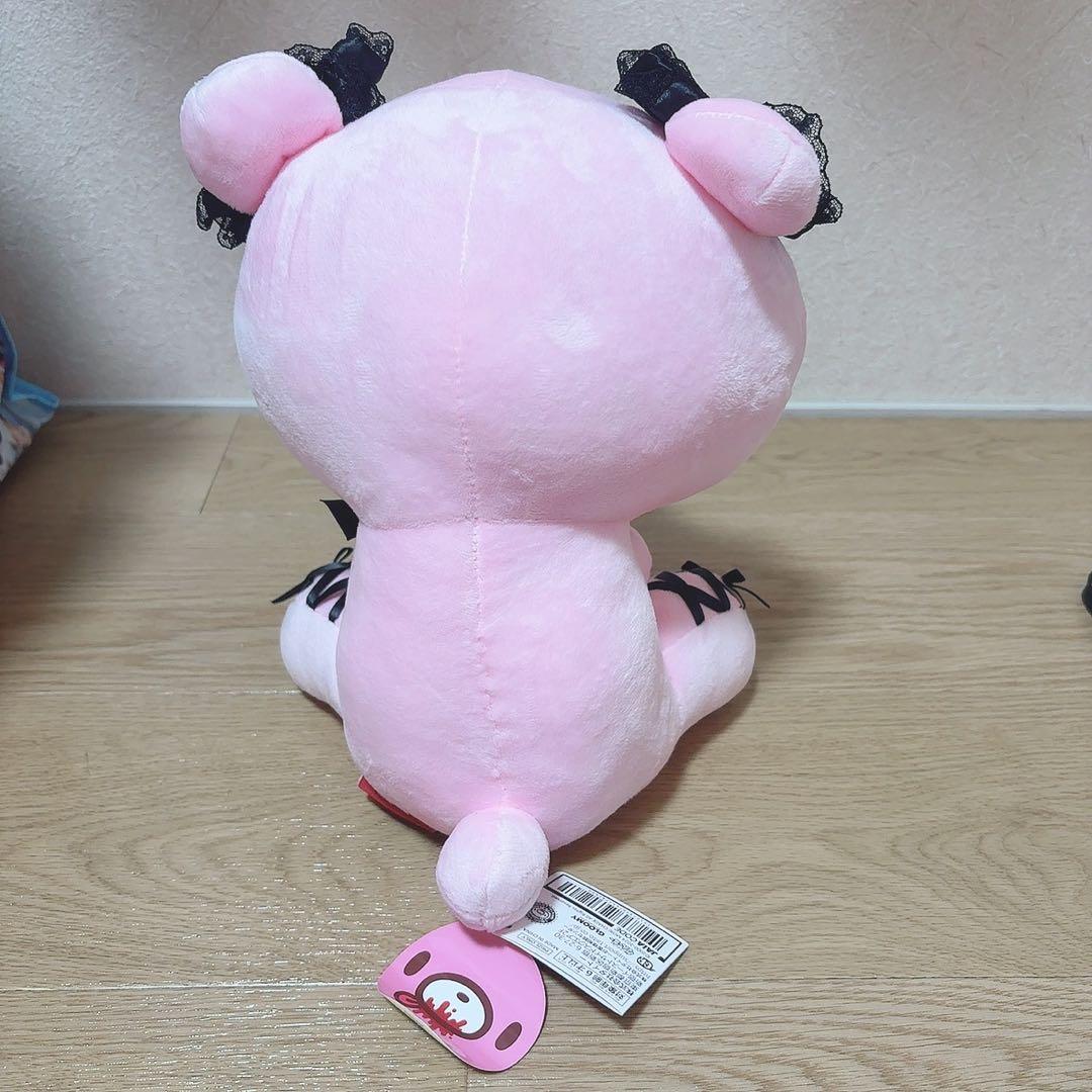 グルーミー 2点セット