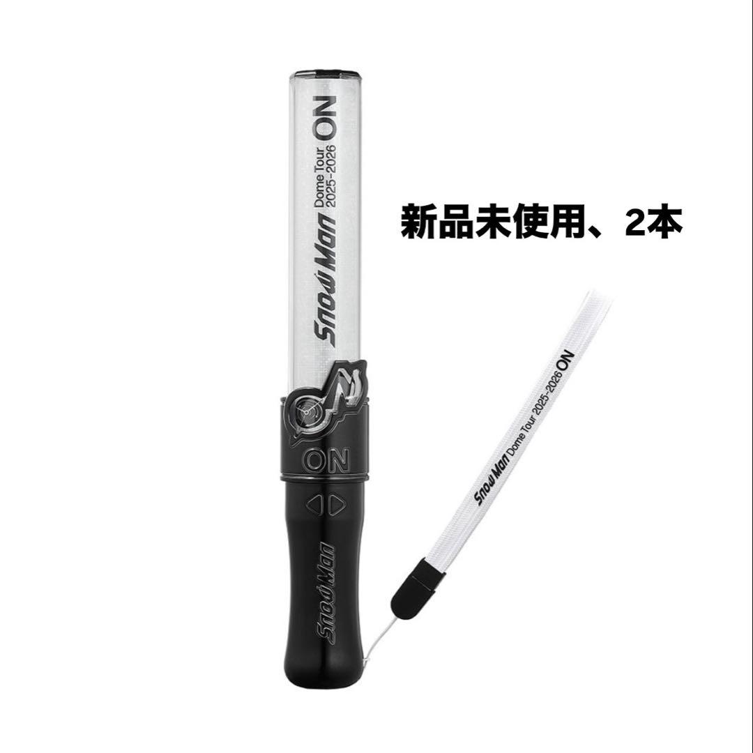 Amazon.co.jp: フルーツジッパー 真中まな OSHI API ペンライト ver.1