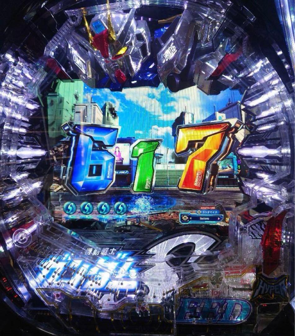 パチンコ実機 Pフィーバー機動戦士 ガンダムSEED 前面操作オート搭載