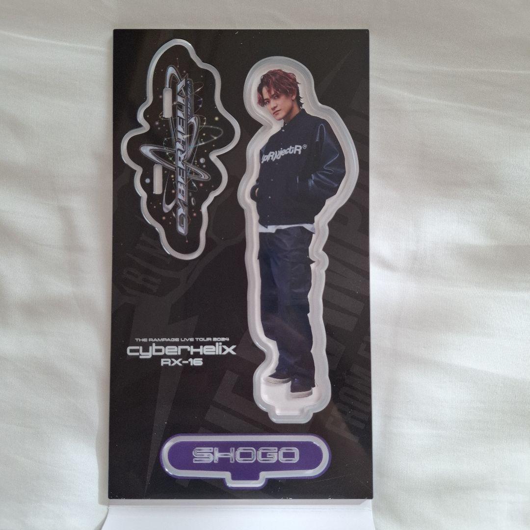 THE RAMPAGE ランペ 岩谷翔吾 アクリルスタンド アクスタ - メルカリ