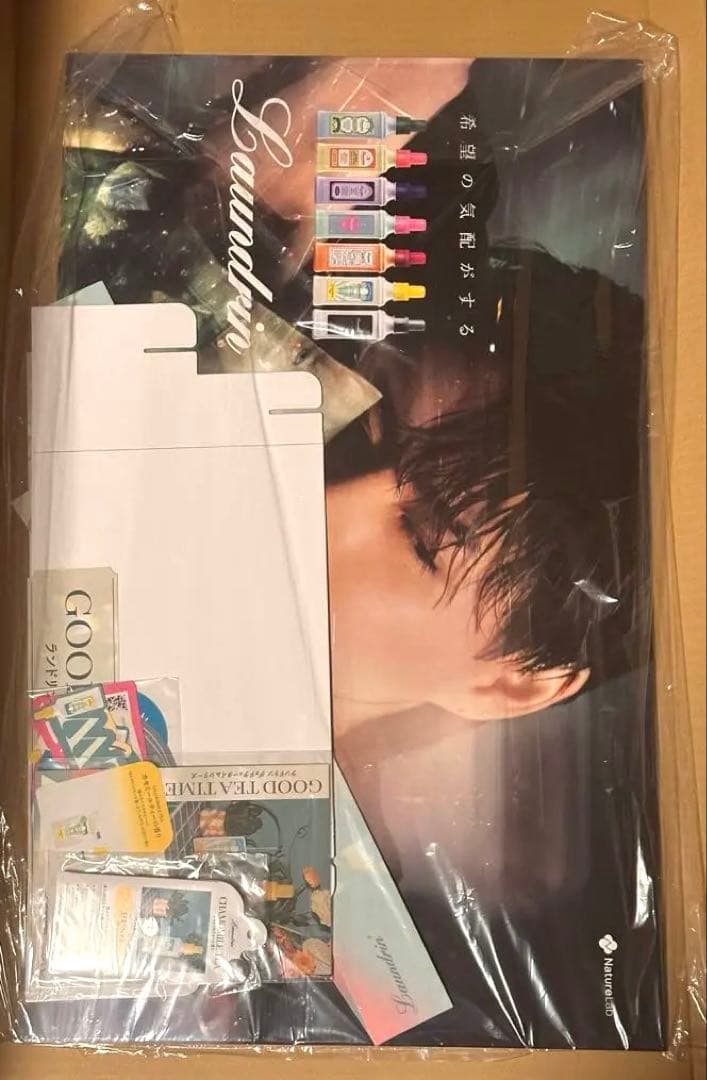 非売品 平野紫耀 特大パネル - メルカリ