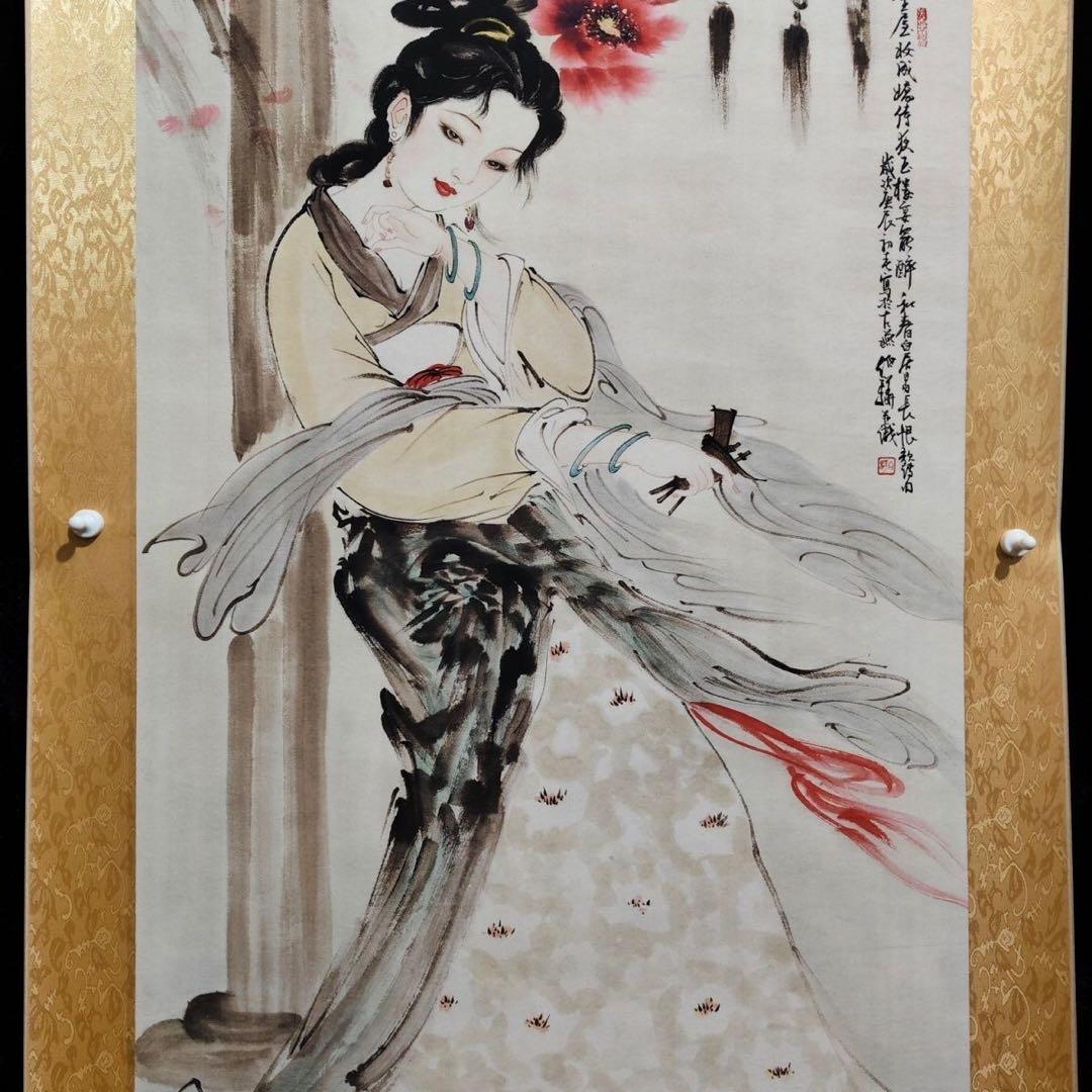 鑑定書付】白伯驊「仕女図」 四尺中堂掛軸 宣紙装裱済 175×70cm