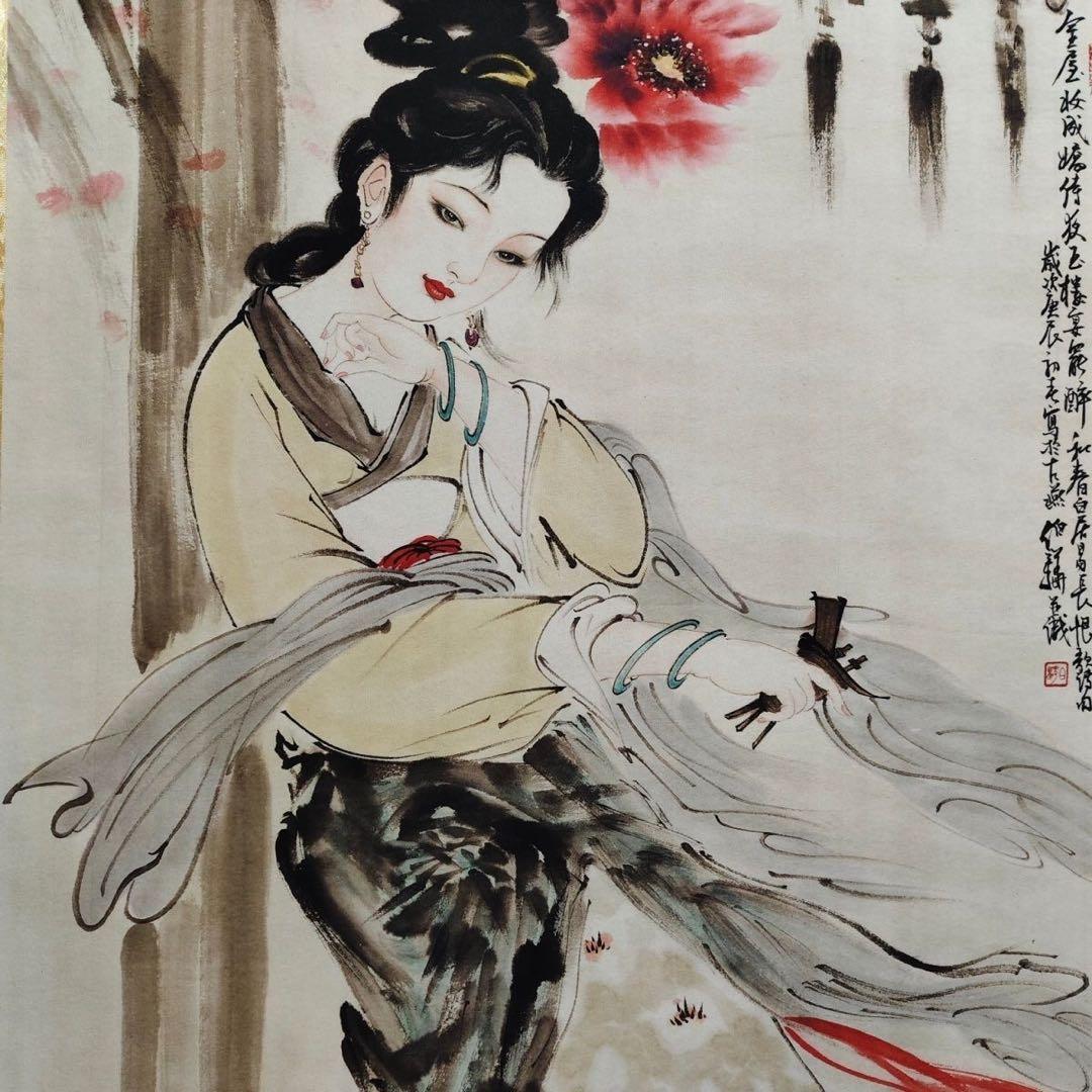 鑑定書付】白伯驊「仕女図」 四尺中堂掛軸 宣紙装裱済 175×70cm