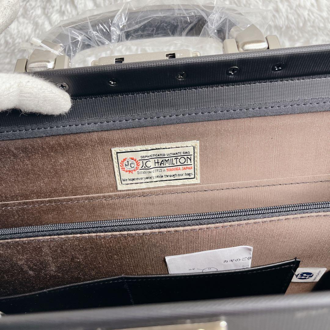 未使用品 ハミルトン J.C. HAMILTON ダレスバッグ ブリーフケース