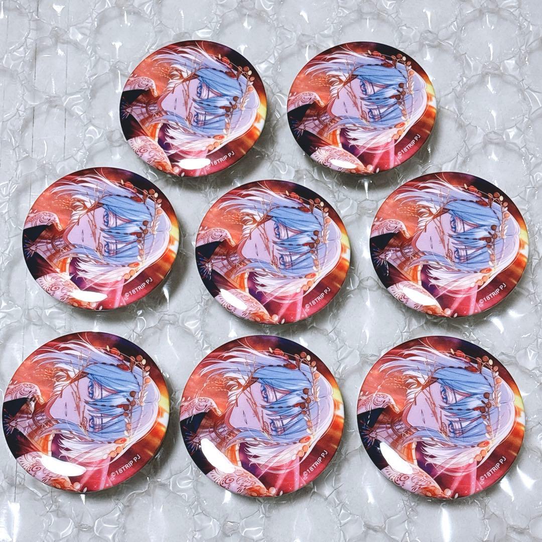 18TRIP 畔川幾成 缶バッジVol.7 - メルカリ