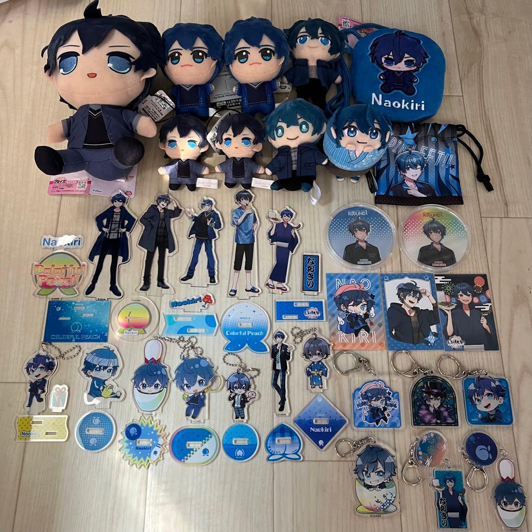 なおきり カラフルピーチ まとめ売り - メルカリ