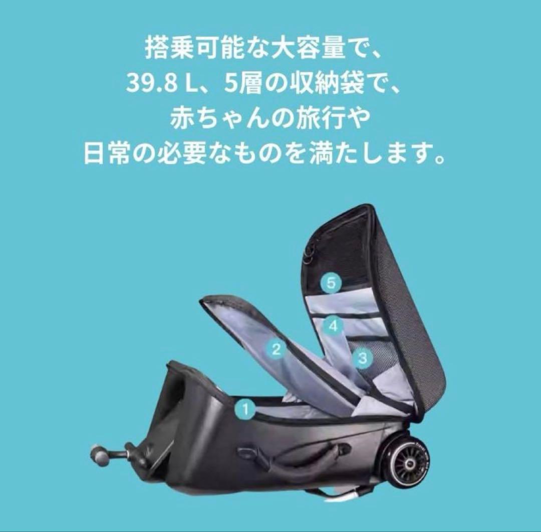 KO-KU スイス製 子供が乗れる キャリーケース スーツケース 旅行用品