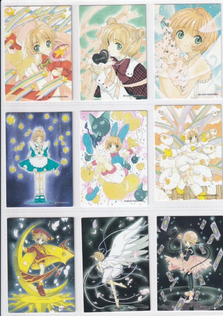 カードキャプターさくら　原作版　さくらカード編　フルコンプ