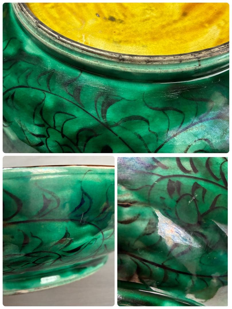 飾皿 大皿 青手 九谷 角福 絵皿 花鳥図 陶器皿 飾鉢 約31㌢ - 工芸品