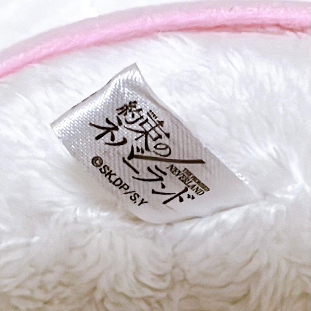 【希少品】約ネバ リトルバーニー 実物大ぬいぐるみ