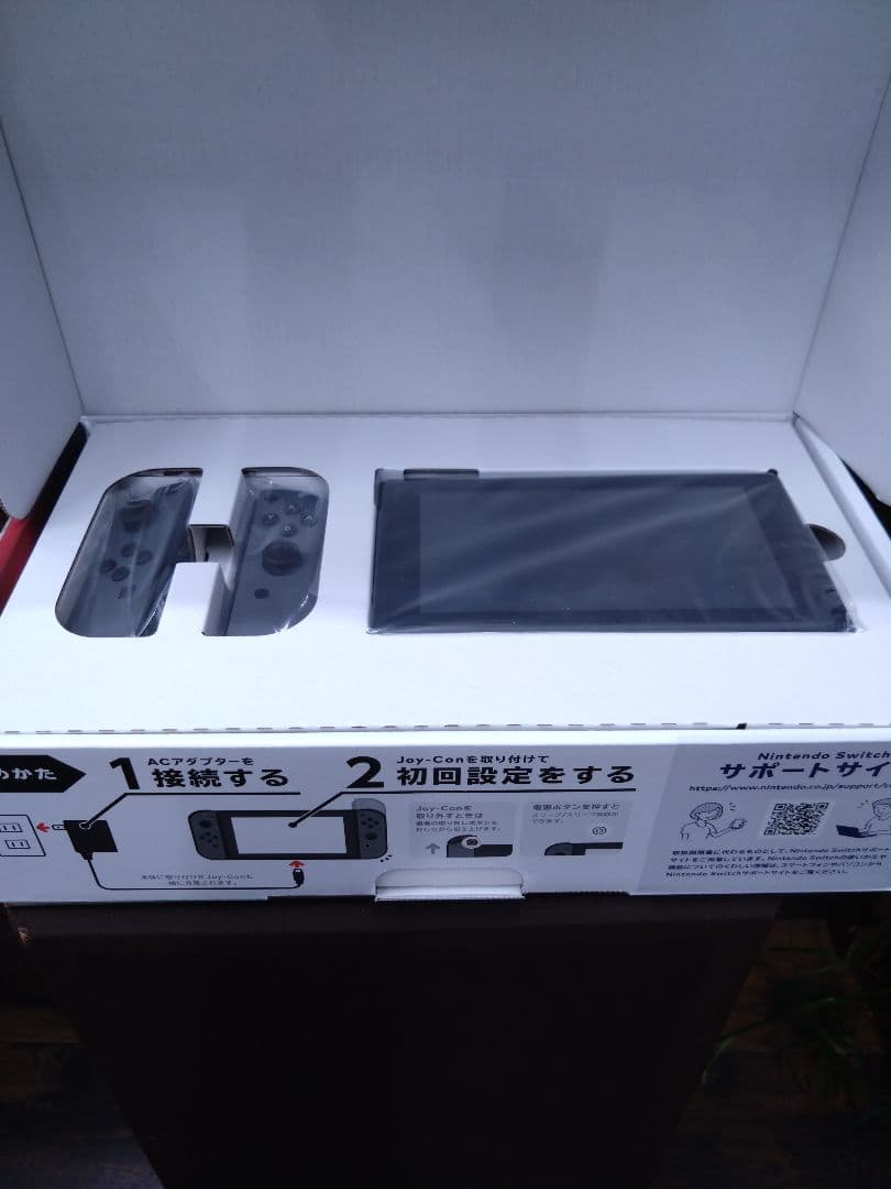 新品未使用　Nintendo Switch 　HAC-S-KAAAA グレー