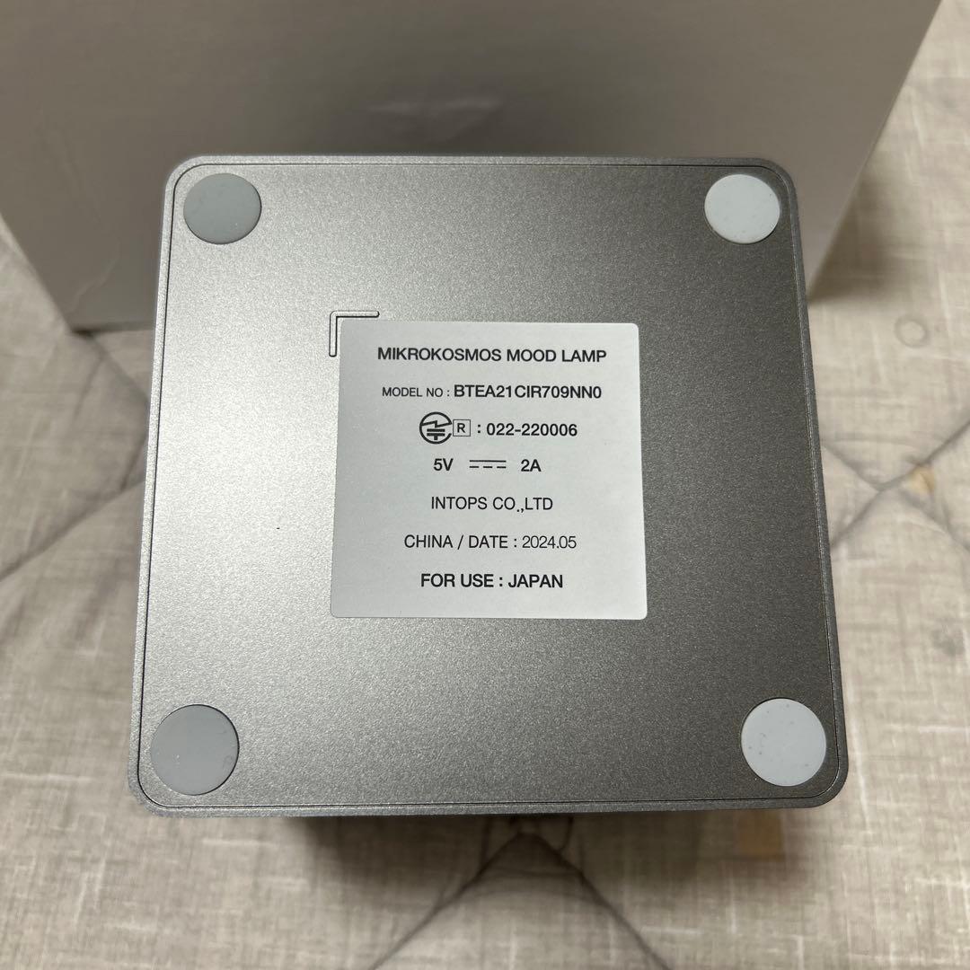 BTS ジョングクMikrokosmos Mood Lamp Bluetooth