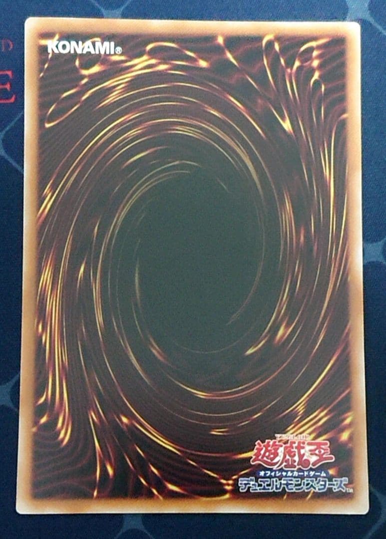 神の密告 3枚セット シークレット1枚、スーパー2枚 - メルカリ 遊戯王