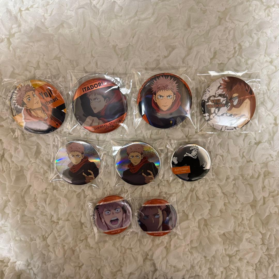 呪術廻戦 缶バッジ まとめ売り 虎杖悠仁