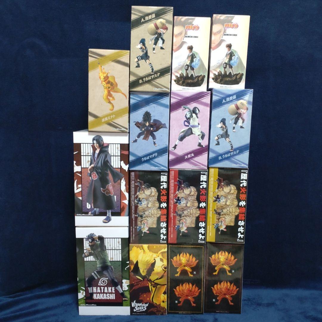 NARUTO VIBRATION STARS 他、まとめ売り 15点