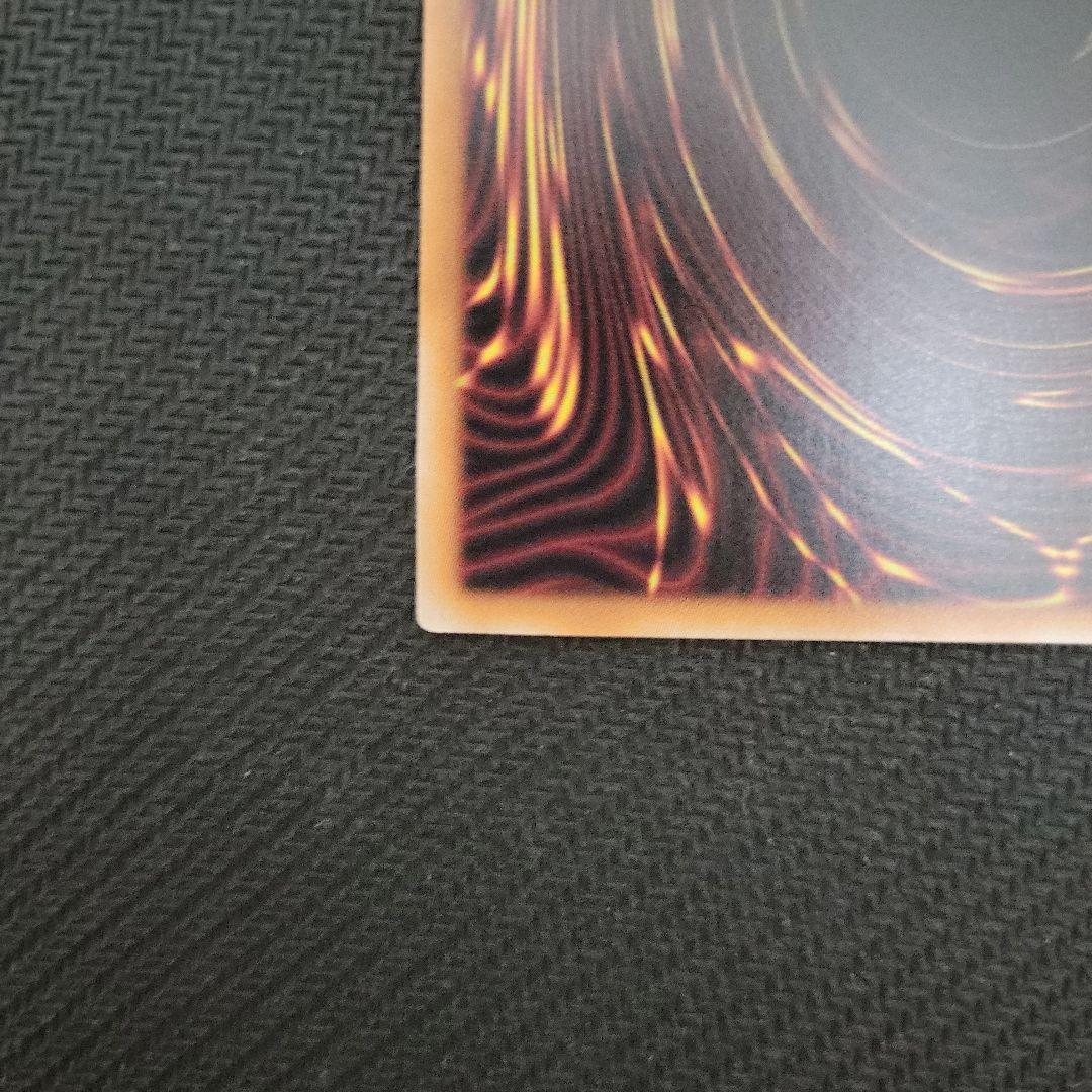 遊戯王OCG I:Pマスカレーナ 絵違い 25thシークレットレア