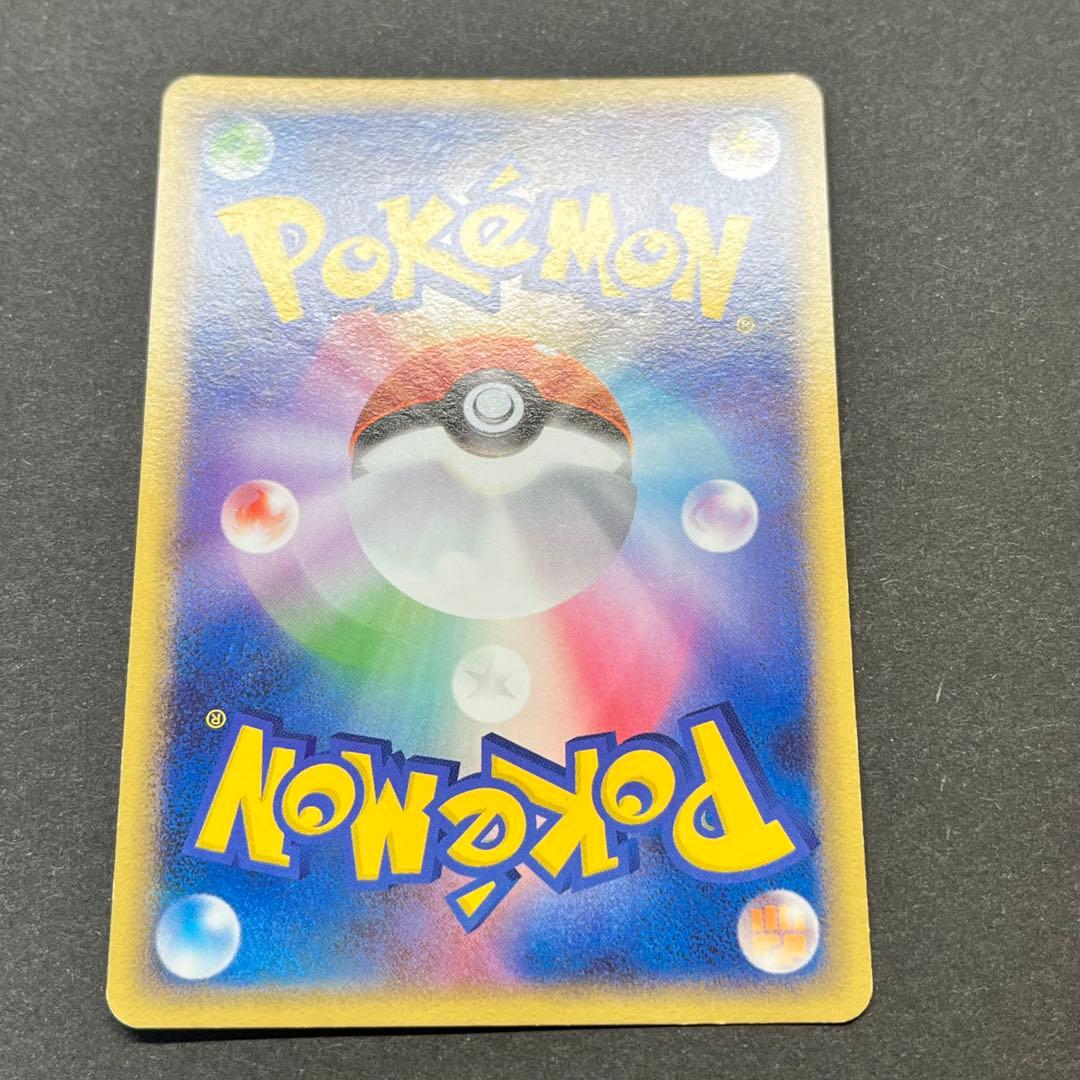 スターミー Lv.43　005/016　乱戦！ポケモンスクランブル