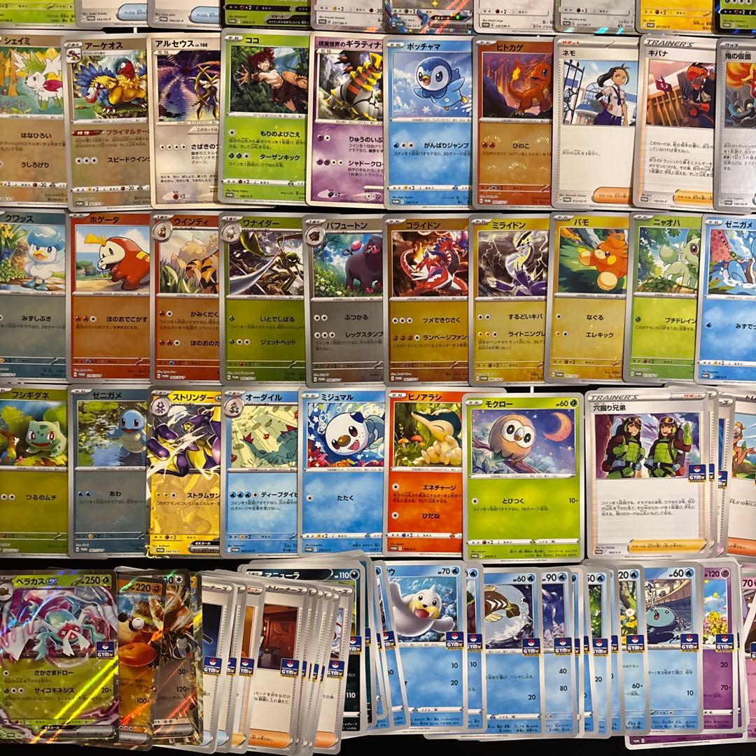 187種】ポケモンカード プロモカード被りなし 大量セットまとめ売り