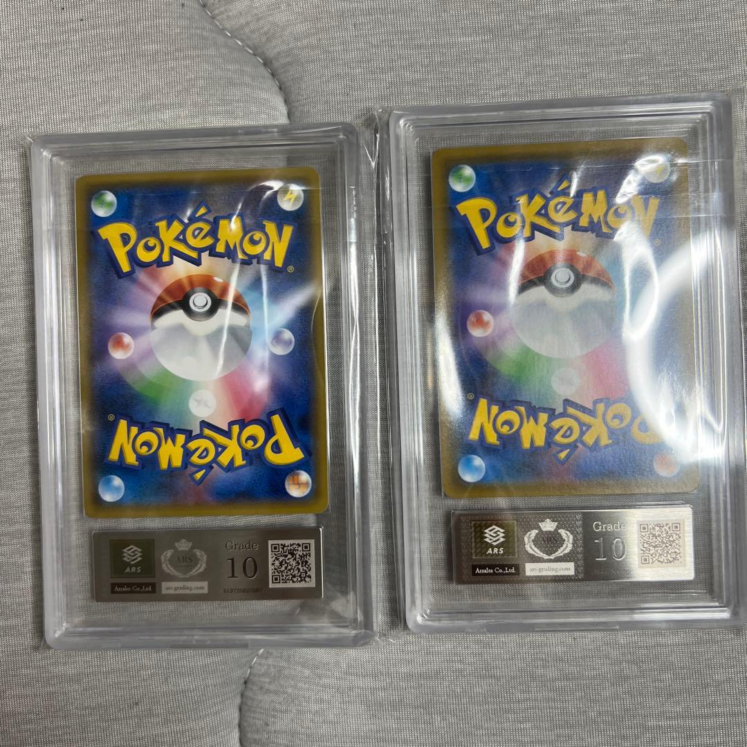 【ARS10】ホウオウ ルギア GX SR まとめ売り ポケモンカード