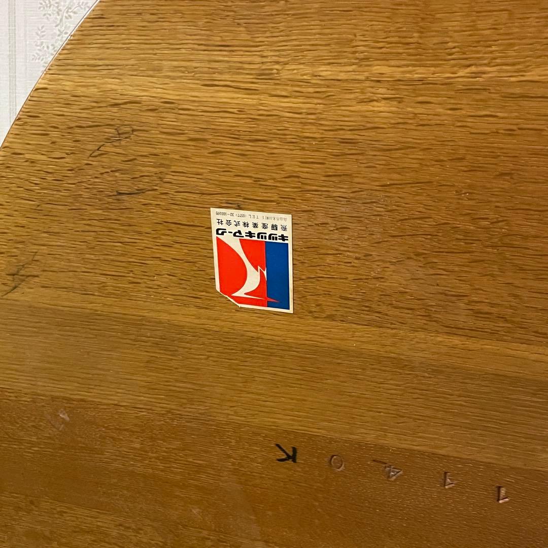 【直接引渡し】 飛騨産業 キツツキ 木製ラウンドテーブル