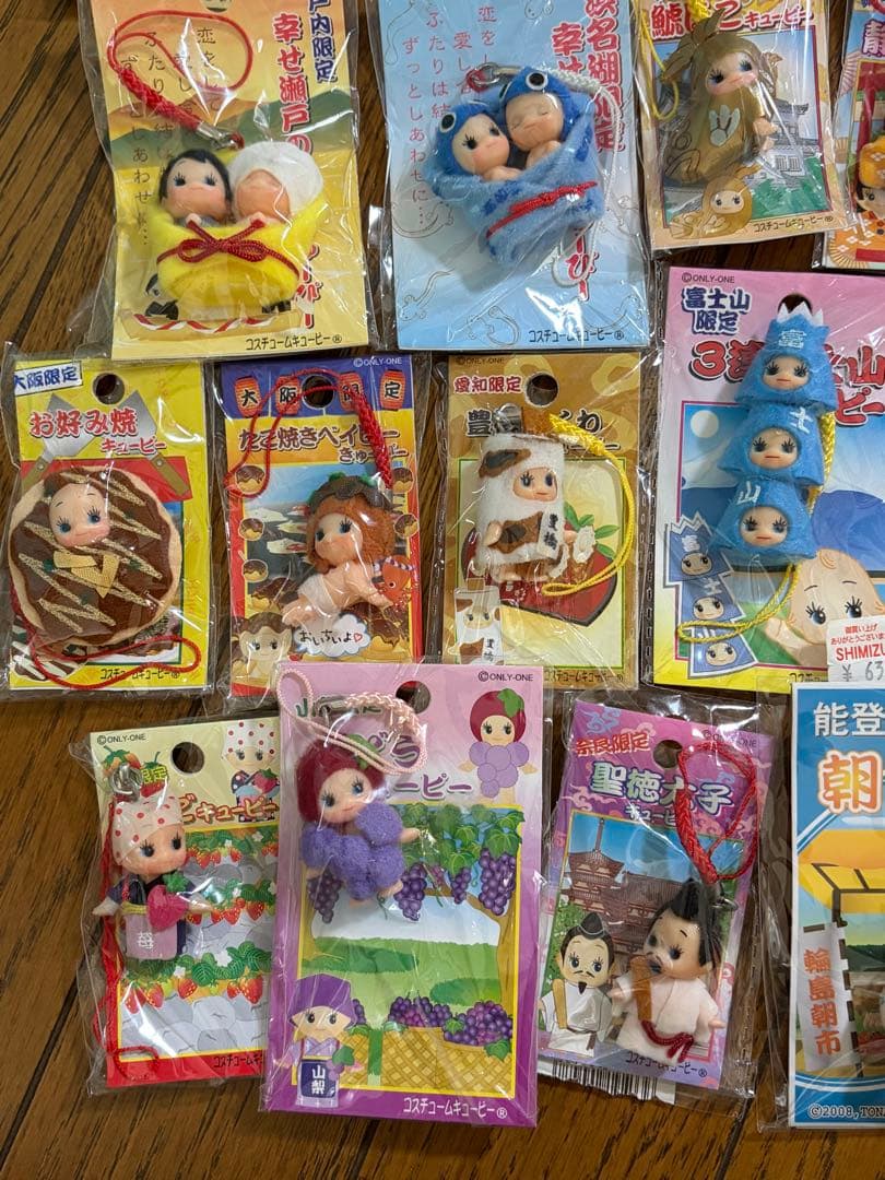 ご当地キューピー まとめ売り