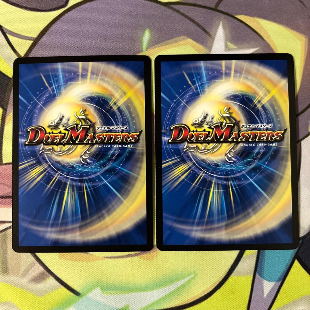 天災 デドダム　cs プロモ　2枚