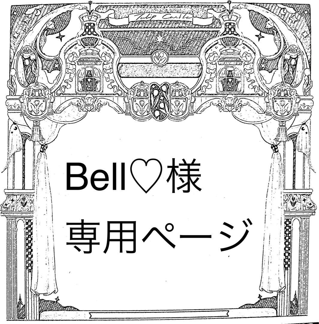 J65＃小兔兵進行曲(PET)studio6切り売り海外人物マステ女の子