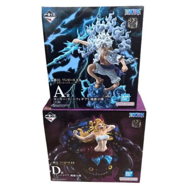 一番くじ ワンピース EX 悪魔を宿す者達 vol.3 セット - メルカリ