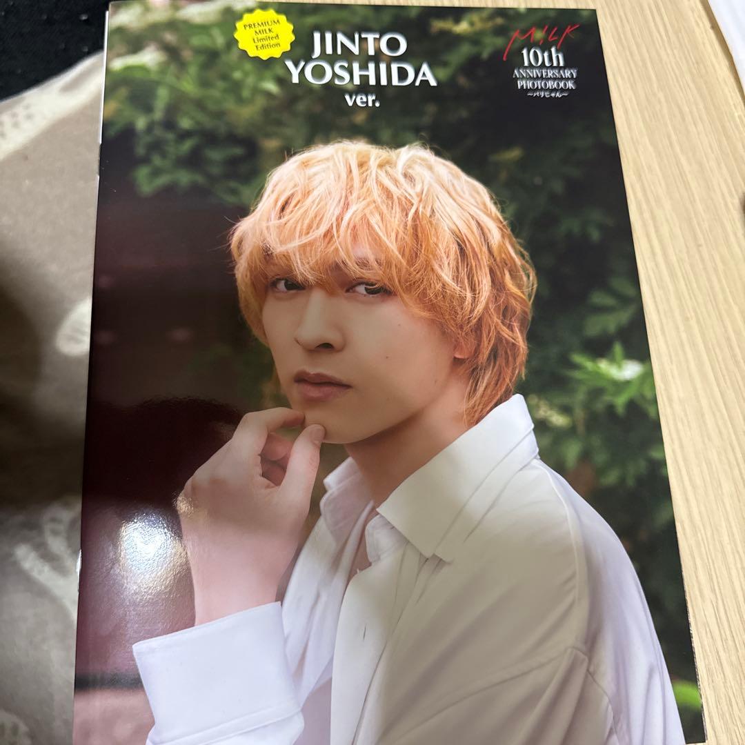 M!LK 吉田仁人10th ANNIVERSARY 小冊子＆写真集プレミル限定 - メルカリ
