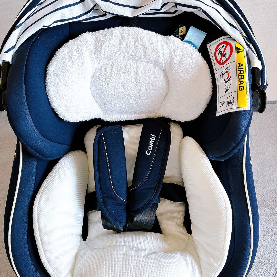 combi JJ-600 ISOFIX チャイルドシート クルムーヴ スマート