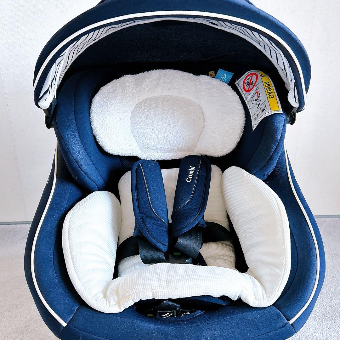 combi JJ-600 ISOFIX チャイルドシート クルムーヴ スマート