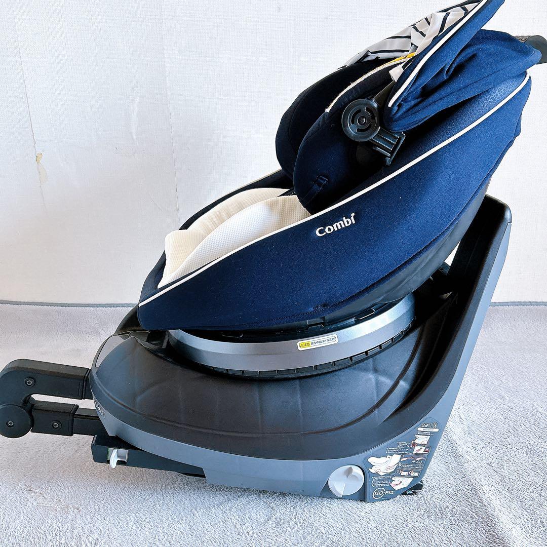 combi JJ-600 ISOFIX チャイルドシート クルムーヴ スマート
