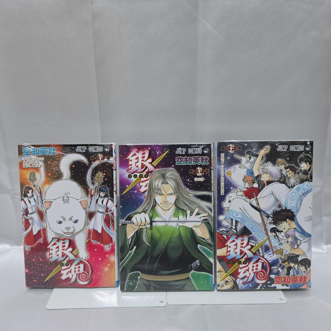 銀魂 全77巻セット[完]+同梱版DVD付き/全巻簡易クリーニング済み/G01