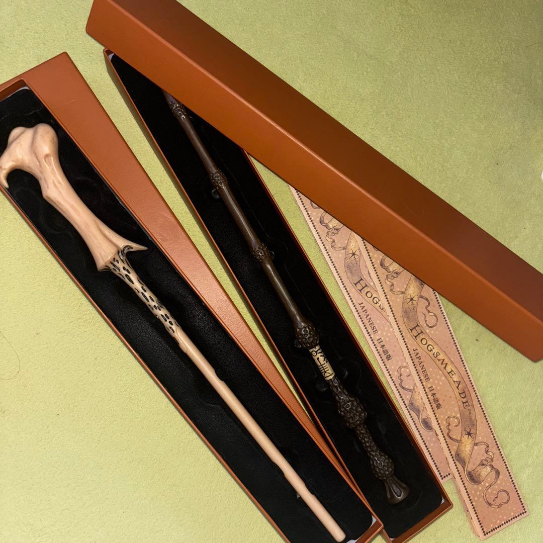 ハリー・ポッター 杖セット ダンブルドア・ヴォルデモート